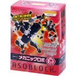 Asoblock 15MA Robot 2 in 1 ⫺ͤ ش¹ ¾Ѳͧ