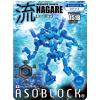อโซบล็อค Asoblock 151B หุ่นยนต์ สีน้ำเงิน ตัวต่อ เสริมพัฒนาการ ของเล่น เสริมทักษะ ญี่ปุ่น IQ EQ