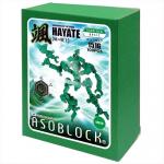 Asoblock 151G อโซบล็อค หุ่นสีเขียว ตัวต่อ เสริมพัฒนาการ ของเล่น เสริมทักษะ ญี่ปุ่น