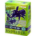 Asoblock 15JA Beetle อโซบล็อค ชุดแมลง ตัวต่อ ของเล่น เสริมพํฒนาการ