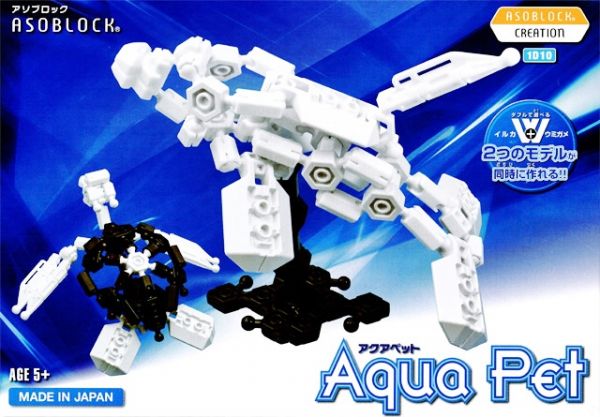 ͧ ѡ Ѳҡ ǵ ⫺ͤ ѵ Asoblock 1D10 Aqua Pet  IQ EQ