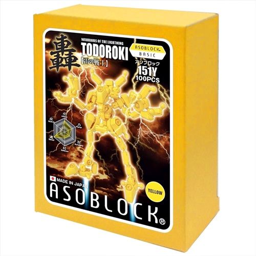 อโซบล็อค หุ่นยนต์ สีเหลือง Asoblock 151Y ของเล่น ตัวต่อ เสริมพัฒนาการ เสริมทักษะ ญี่ปุ่น IQ EQ