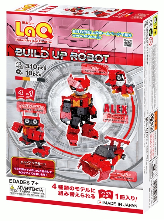 LaQ Robot Alex ลาคิว หุ่นยนต์ อเล็กซ์ สีแดง ของเล่น ตัวต่อ ญี่ปุ่น