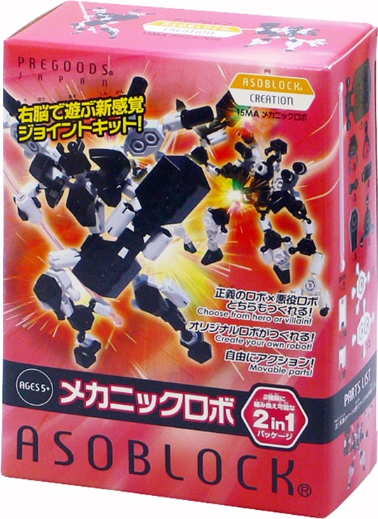 Asoblock 15MA Robot 2 in 1 อโซบล็อค หุ่นยนต์ ของเล่น ตัวต่อ เสริมทักษะ ๗ากญี่ปุ่น