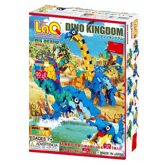 ตัวต่อเสริมพัฒนาการเด็ก LaQ Dino Kingdom ลาคิว ชุดอาณาจักรไดโนเสาร์ จากญี่ปุ่น