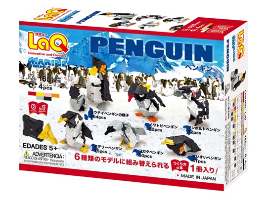 ตัวต่อลาคิว ชุดนกเพนกวิน ต่อโมเดลได้ 6 แบบ