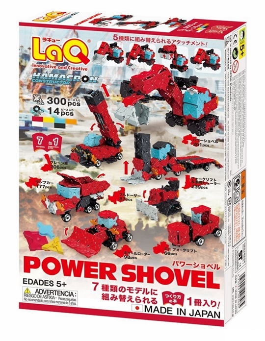 ลาคิว ชุดรถตักดินสีแดง Power Shovel สำหรับเด็กอายุ 5 ขวบขึ้นไป