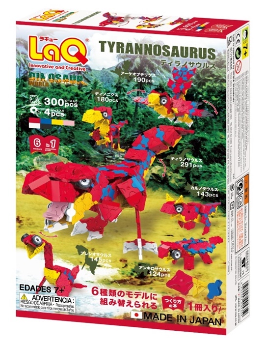 ตัวต่อลาคิว LaQ ชุด Tyrannosaurus ไดโนเสาร์ ไทแรนโนซอรัส สีแดง กล่องด้านหลัง
