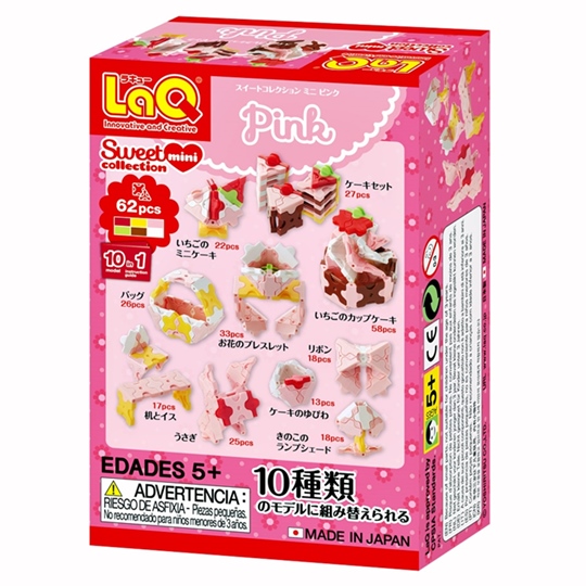 ǵҤ LaQ ش Mini Pink شժٹѡ ͧҹѧ