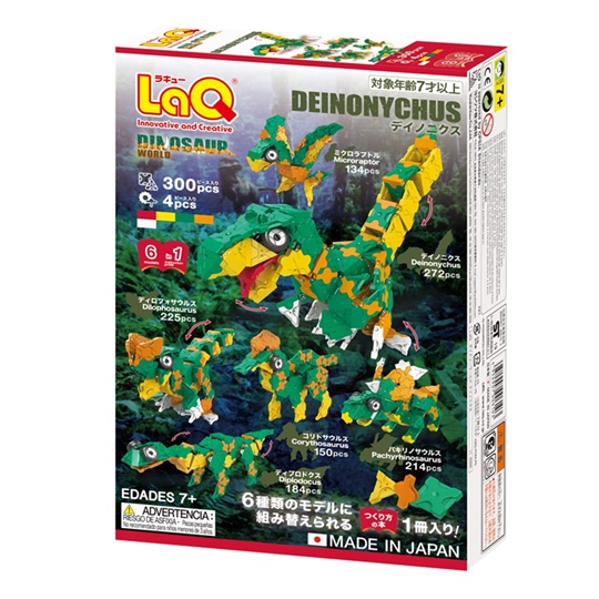 ตัวต่อลาคิว LaQ ชุด Deinonychus ไดโนเสาร์ ไดโนนีคัส สีเขียว กล่องด้านหลัง