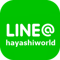 LINE@hayashiworld ˹ LINE@ ͧ ҪŴ