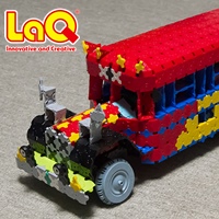 öҳӨҡҤ LaQ Bonnet Bus ͧͧ Fukuyama ¹ͧ Yuuto