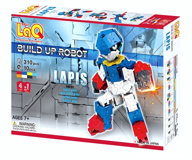 หุ่นยนต์ ลาคิว ลาปิส สีน้ำเงิน LaQ Hamacron robot Lapix blue พัฒนาสมอง กล้ามเนื้อมัดเล็ก