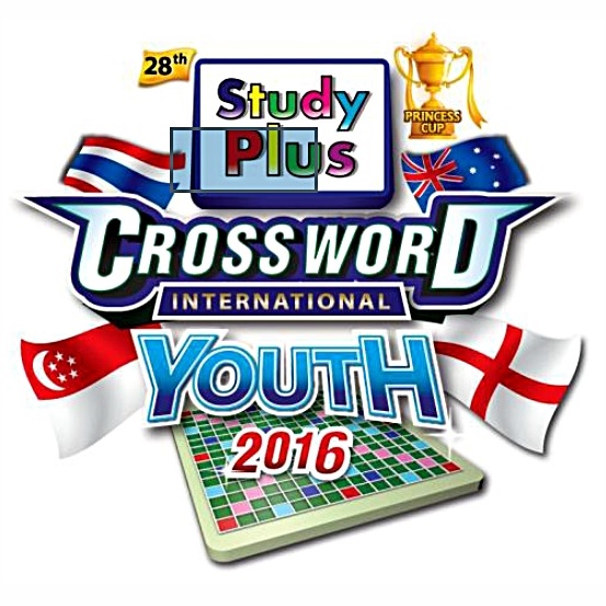 Study Plus Crossword International Youth 2016 ที่ศูนย์การค้าเซ็นทรัล บางนา