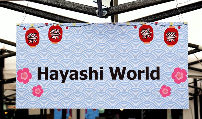 บูธของ Hayashi World อยู่ใกล้กับด้านถนนพระราม 4