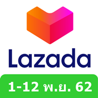 สั่งซื้อตัวต่อลาคิว LaQ ราคาพิเศษได้ใน Lazada ช่วง 1-12 พ.ย. 2562 เท่านั้น